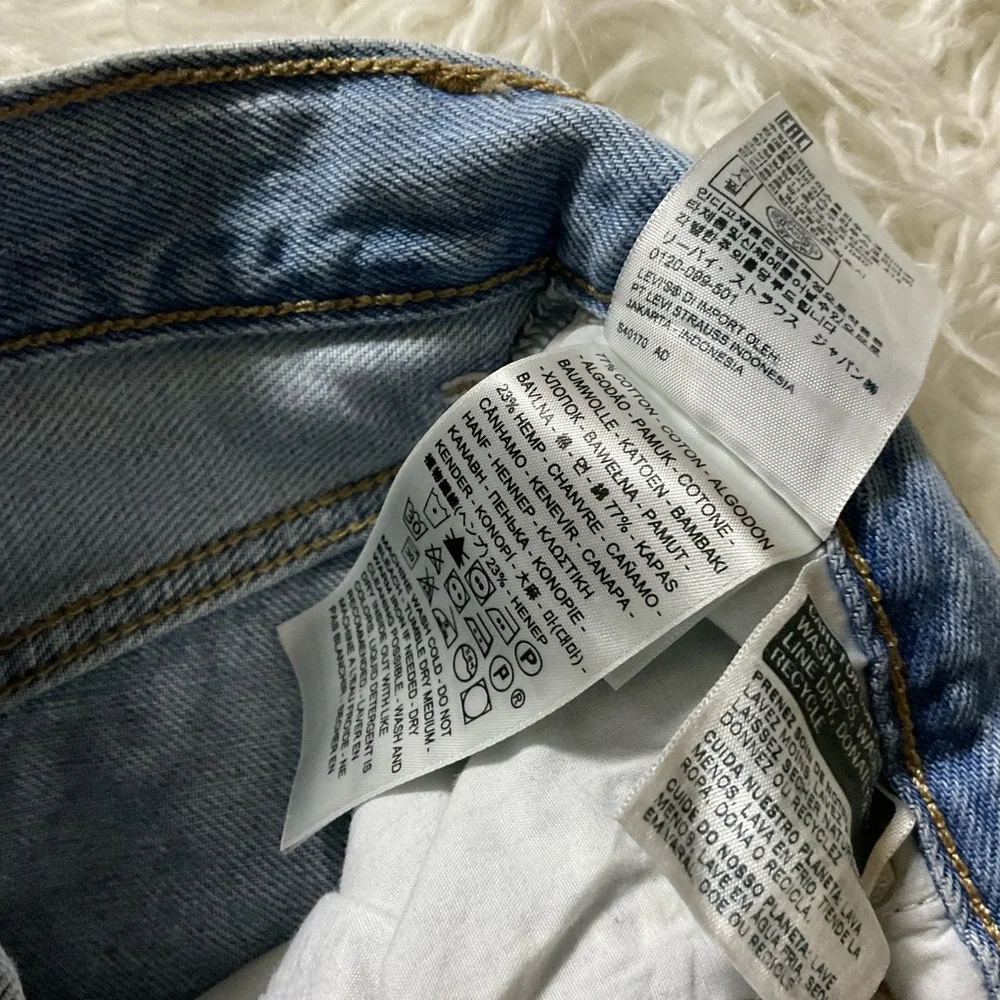 Levi's Premium High Loose Jean Loosey Goosey - Picture 3 of 6